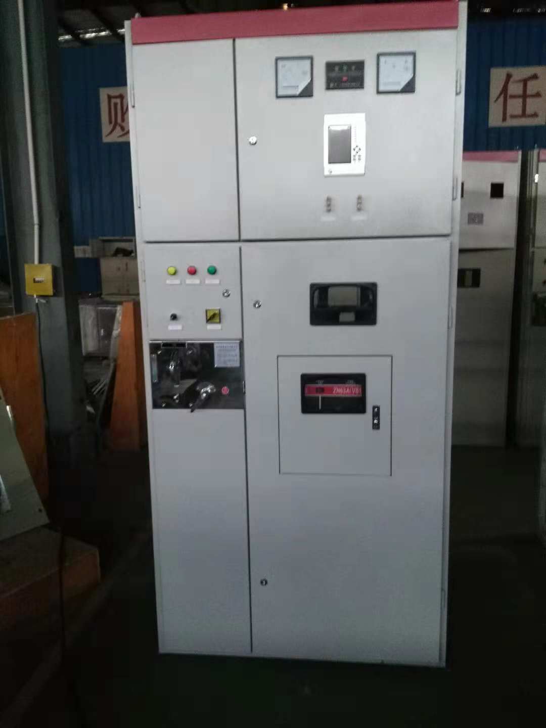 XGN系列箱型固定式金屬封閉開(kāi)關(guān)柜